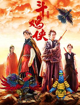 欧美tv