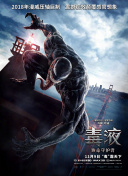 欧美tv